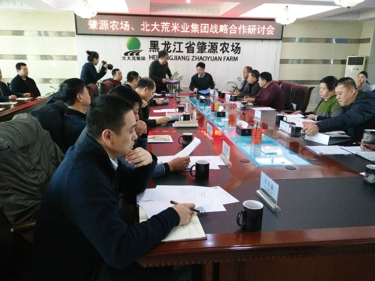 點(diǎn)擊瀏覽下一頁(yè)