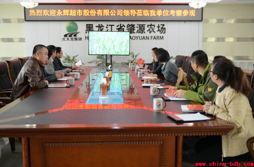 點(diǎn)擊瀏覽下一頁(yè)
