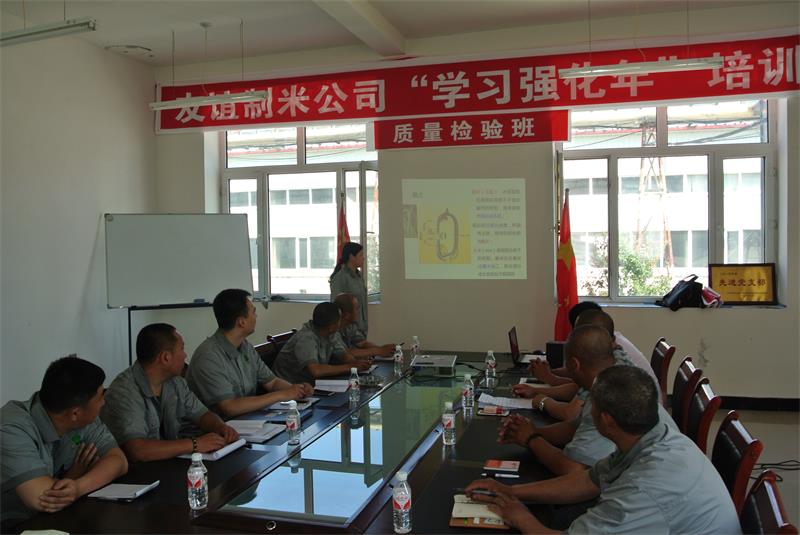 點(diǎn)擊瀏覽下一頁(yè)