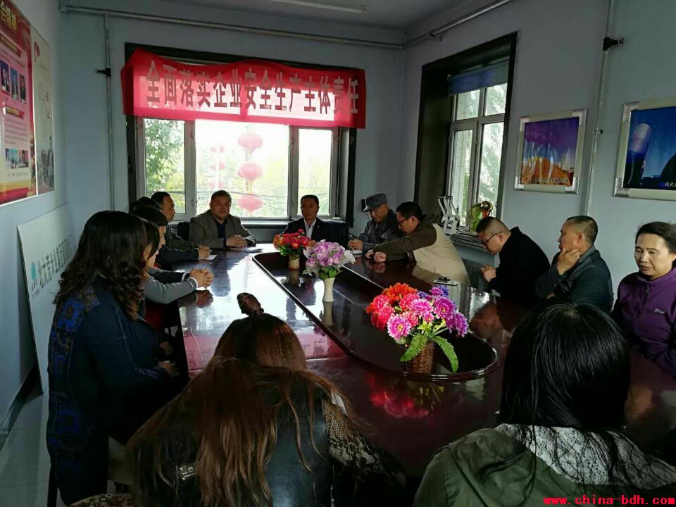 點(diǎn)擊瀏覽下一頁(yè)