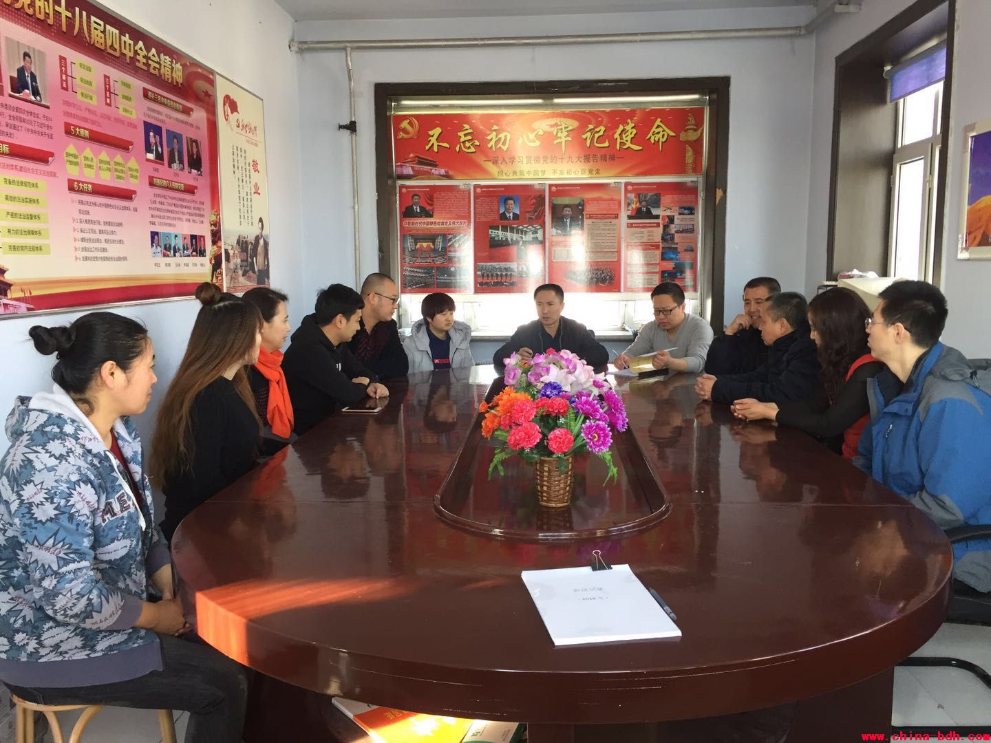 點(diǎn)擊瀏覽下一頁