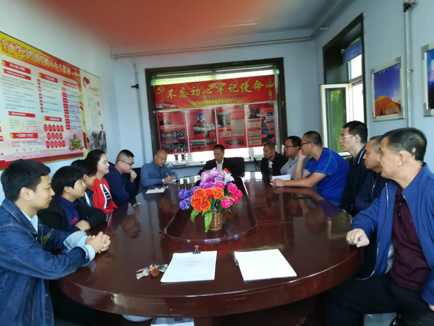 點擊瀏覽下一頁