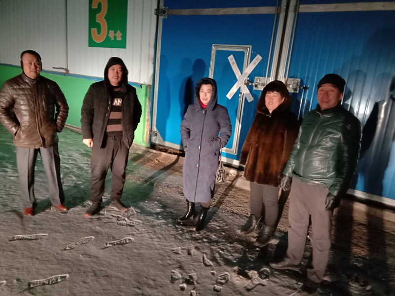 點(diǎn)擊瀏覽下一頁(yè)