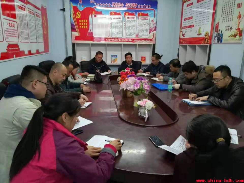 點(diǎn)擊瀏覽下一頁