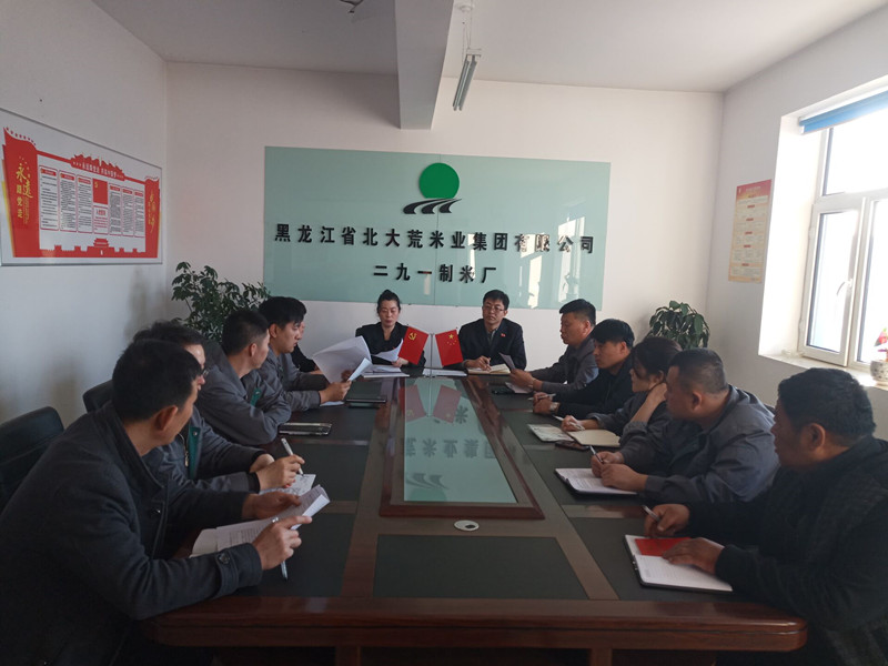 點(diǎn)擊瀏覽下一頁(yè)